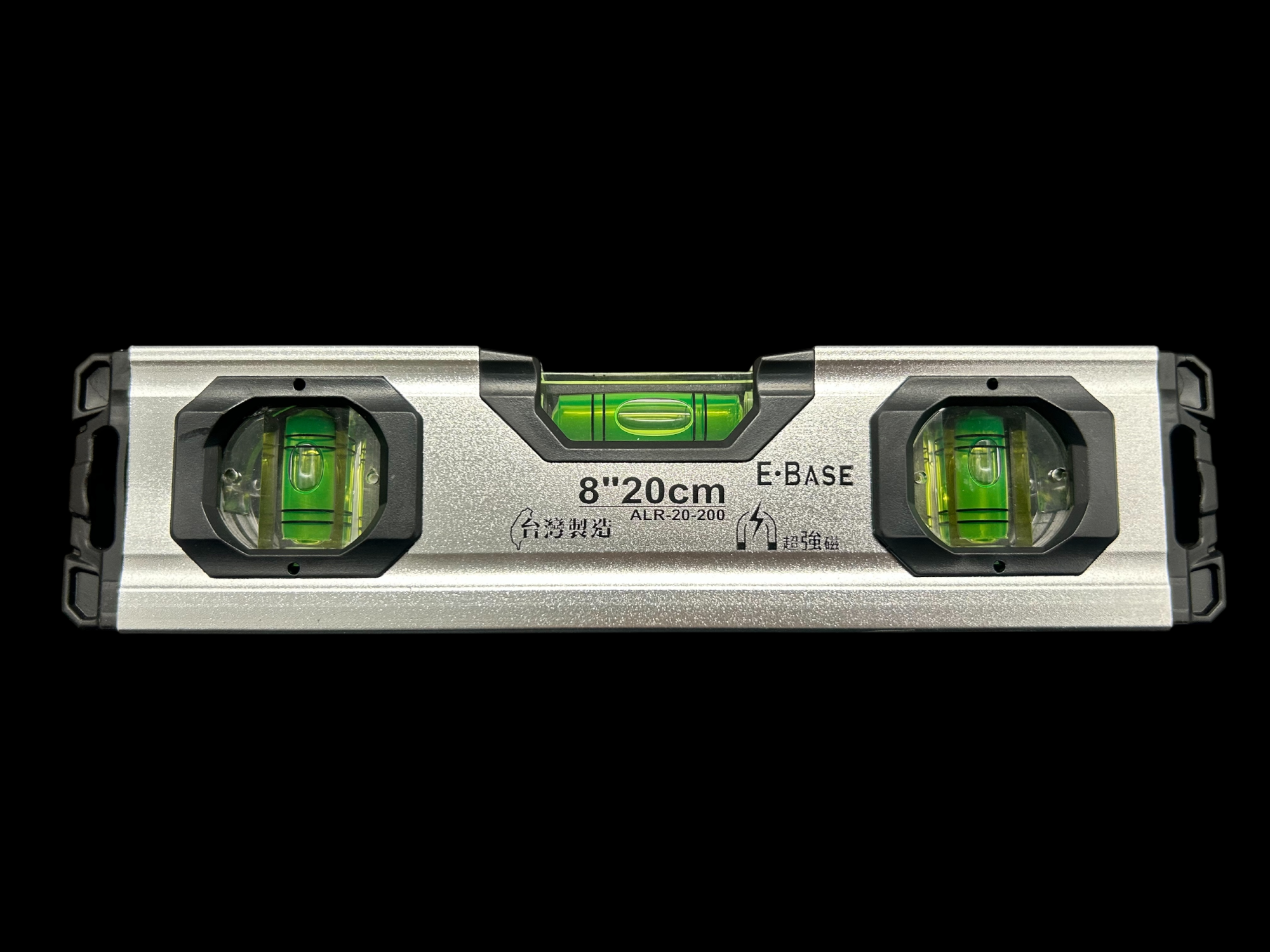  ALR-20-200A